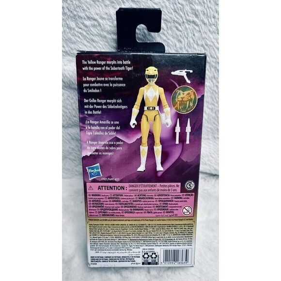 Mighty Morphin Power Rangers 30th Anniversary VHS Box Yellow Ranger M2 - Picture 2 of 2